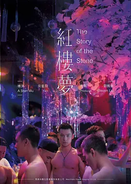 药师说药系列访谈封面